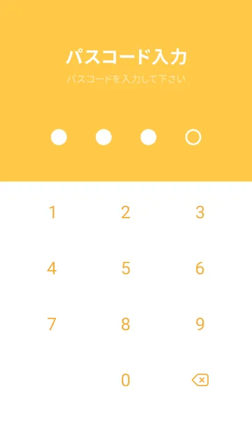 [LINE着せ替え] 00a_24_イエロー3-6の画像4