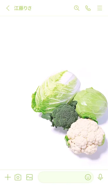 [LINE着せ替え] 野菜大好き♪1の画像2