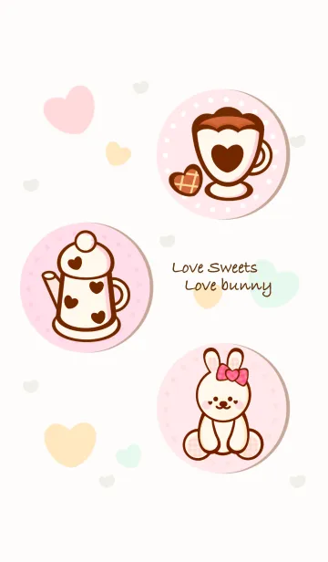 [LINE着せ替え] Pastel tea & Bunny 2の画像1