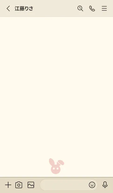 [LINE着せ替え] うさぎ風メニューボタン(赤) JPの画像2