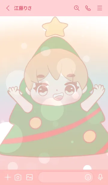 [LINE着せ替え] Merry Christmas.kimjiの画像2