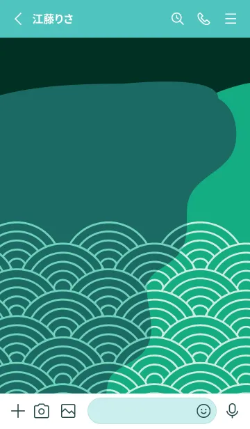 [LINE着せ替え] ジャパニーズ パターン 336の画像2