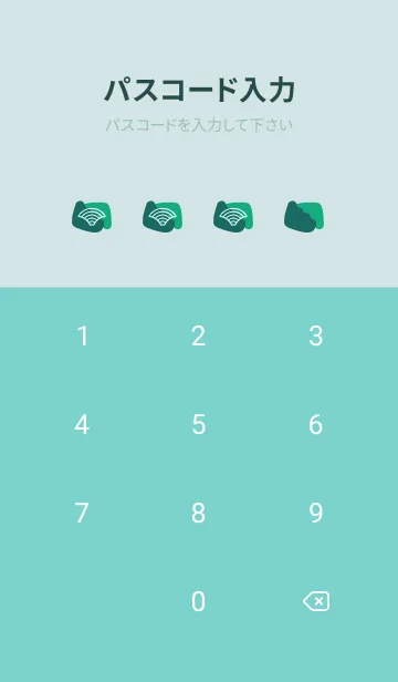 [LINE着せ替え] ジャパニーズ パターン 336の画像4