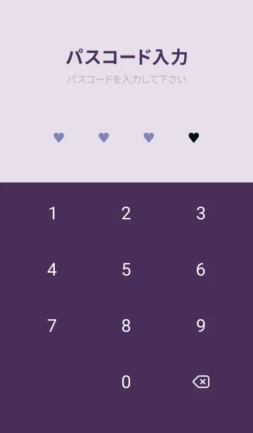 [LINE着せ替え] ザ ハート チェック 340の画像4