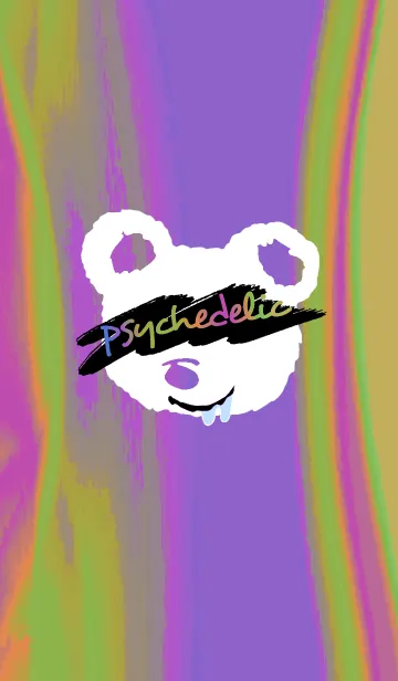 [LINE着せ替え] サイケデリック ベア 53の画像1