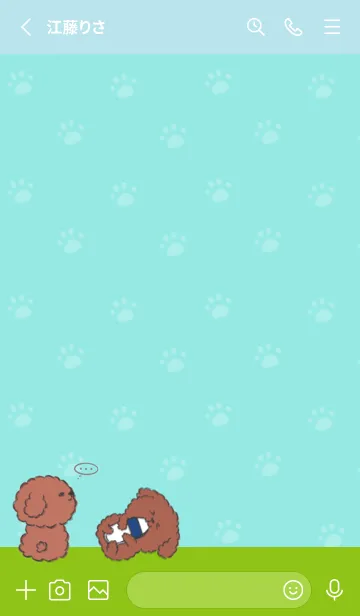 [LINE着せ替え] Naughty Teddy J-Indigo (Gr9)の画像2