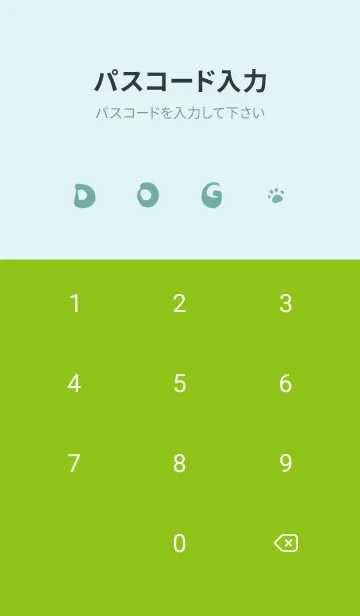 [LINE着せ替え] Naughty Teddy J-Indigo (Gr9)の画像4