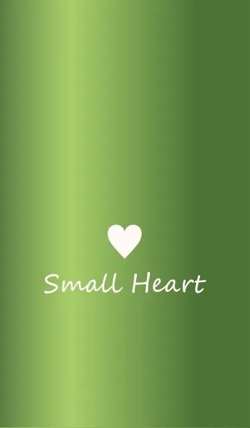 [LINE着せ替え] Small Heart *GlossyGreen 17*の画像1