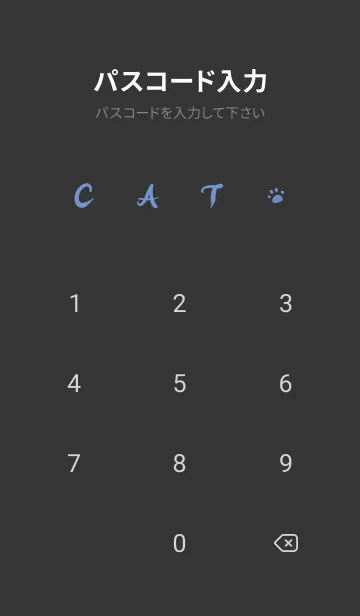 [LINE着せ替え] Meow J-Blue (bw2)の画像4