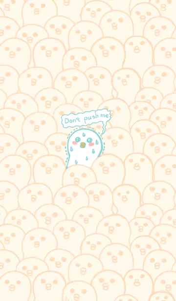 [LINE着せ替え] Duck pressed J-beige green orange (be4)の画像1