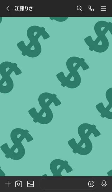 [LINE着せ替え] マネー ラビット 313の画像2