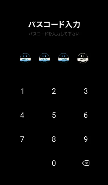 [LINE着せ替え] スマイル グラデーション 213の画像4