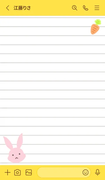 [LINE着せ替え] ピンクバニーのノート/グリーン/イエローの画像2
