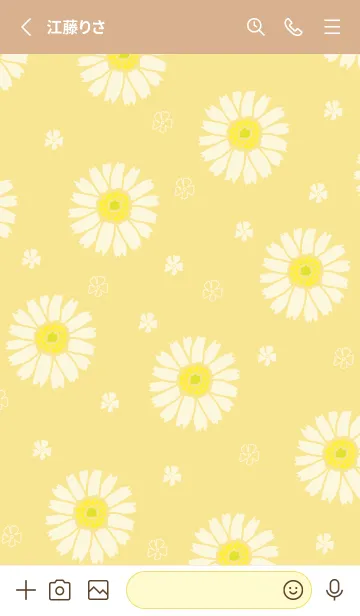 [LINE着せ替え] 白いガーベラ28の画像2