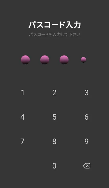 [LINE着せ替え] シンプル グラデーション Black No.2-35の画像4