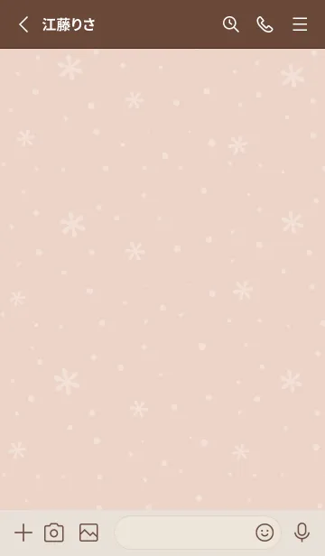 [LINE着せ替え] 結晶15<オレンジ>の画像2