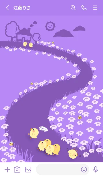 [LINE着せ替え] quack...keep up！ J-Purple (Pu1)の画像2