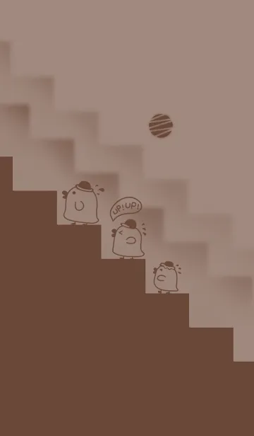 [LINE着せ替え] Duck！ UP UP！ - Chocolate Milk (Br2)の画像1