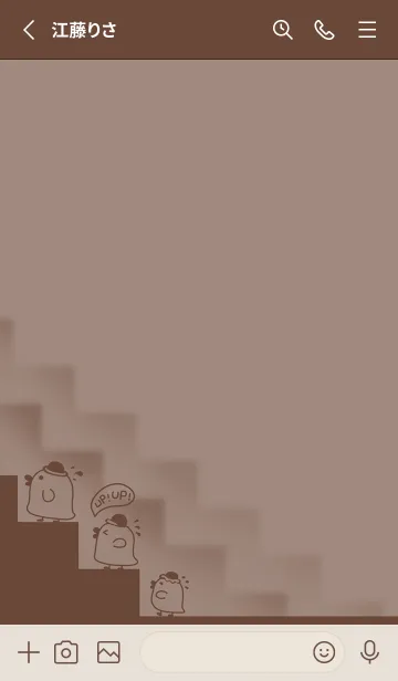 [LINE着せ替え] Duck！ UP UP！ - Chocolate Milk (Br2)の画像2