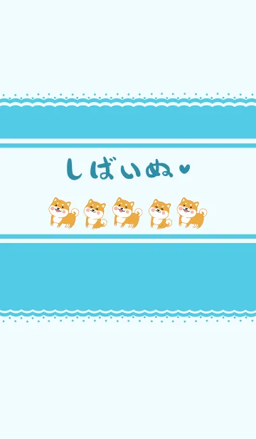 [LINE着せ替え] Shiba Inu-Light Gray Blue (Bl3)の画像1