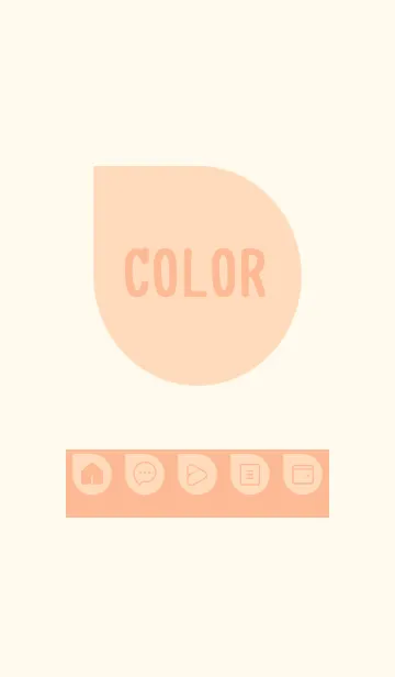 [LINE着せ替え] beige color J19の画像1