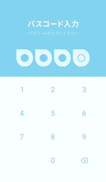 [LINE着せ替え] blue color J18の画像4