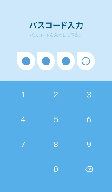 [LINE着せ替え] blue color J20の画像4