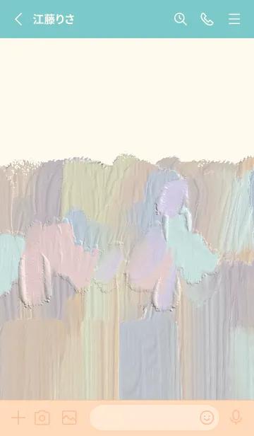 [LINE着せ替え] 油絵アート【le soleil paint 301】の画像2