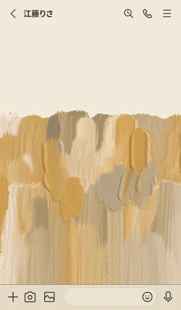 [LINE着せ替え] 油絵アート【le soleil paint 302】の画像2