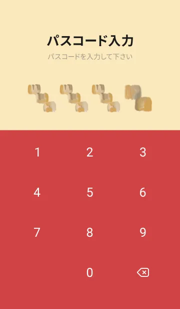 [LINE着せ替え] 油絵アート【le soleil paint 302】の画像4