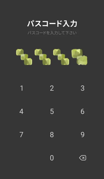 [LINE着せ替え] 油絵アート【le soleil paint 304】の画像4