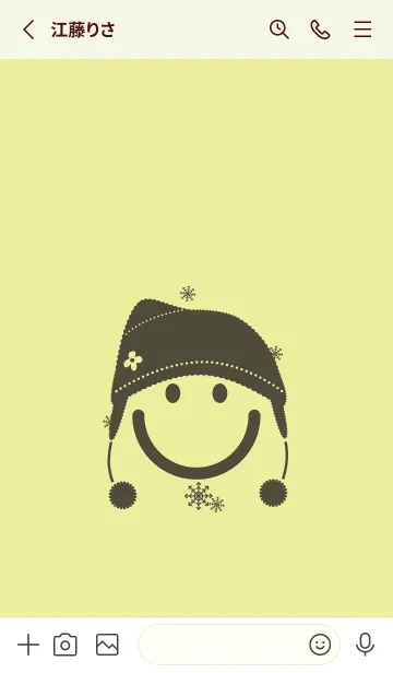 [LINE着せ替え] スマイル＆ニット帽 ティーグリーンの画像2