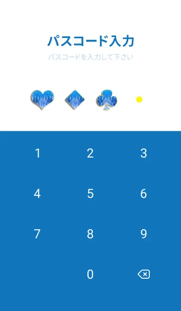 [LINE着せ替え] ブルー♡ドリームズ＊カム＊トゥルー45の画像4