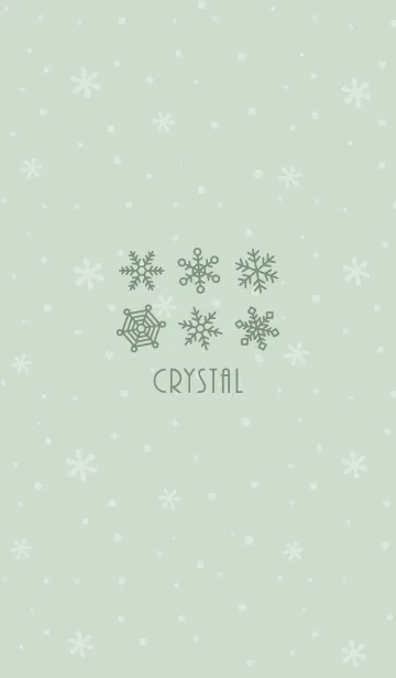 [LINE着せ替え] 結晶15<グリーン>の画像1