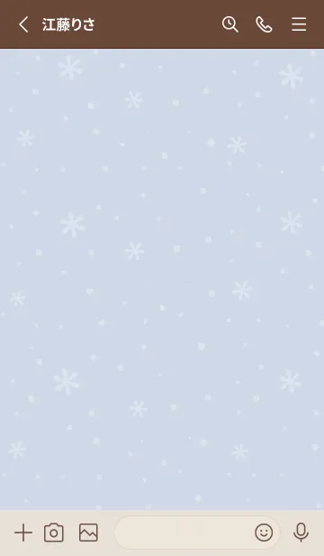 [LINE着せ替え] 結晶15<ブルー>の画像2