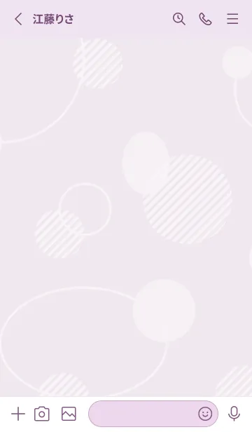 [LINE着せ替え] 白いおしゃれな丸20の画像2