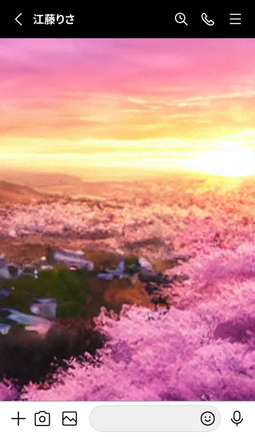 [LINE着せ替え] 桜の花咲く頃#AR_21。の画像2