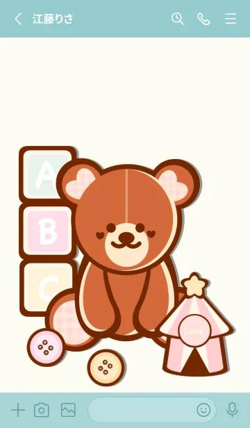 [LINE着せ替え] Pastel teddy & Toysの画像2