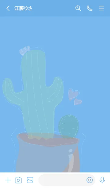 [LINE着せ替え] Succulent J-sky blue (Bl1)の画像2