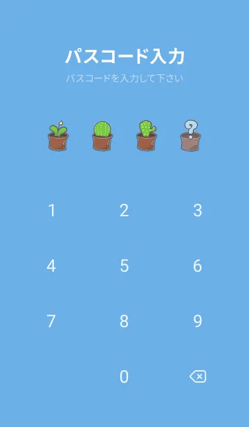 [LINE着せ替え] Succulent J-sky blue (Bl1)の画像4