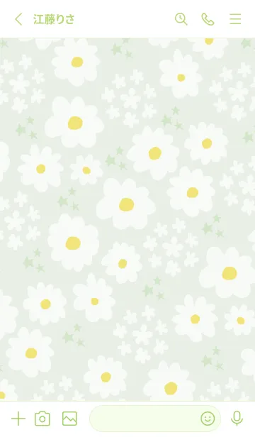 [LINE着せ替え] 白い花と星21の画像2