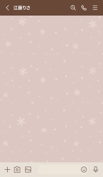 [LINE着せ替え] 結晶15<ブラウン>の画像2