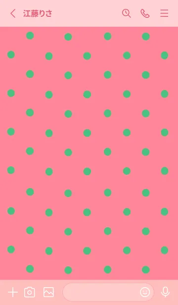 [LINE着せ替え] シンプル ミニ ドット 186の画像2