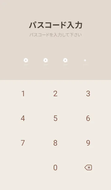 [LINE着せ替え] シンプルでキュート♪10の画像4