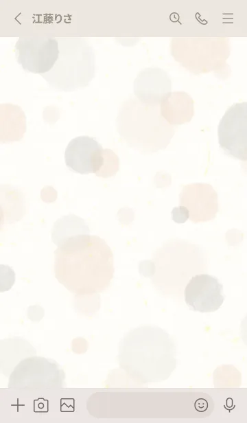 [LINE着せ替え] 水彩 ドット ベージュの画像2