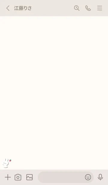 [LINE着せ替え] うさぎ5いちご[ベージュ]の画像2