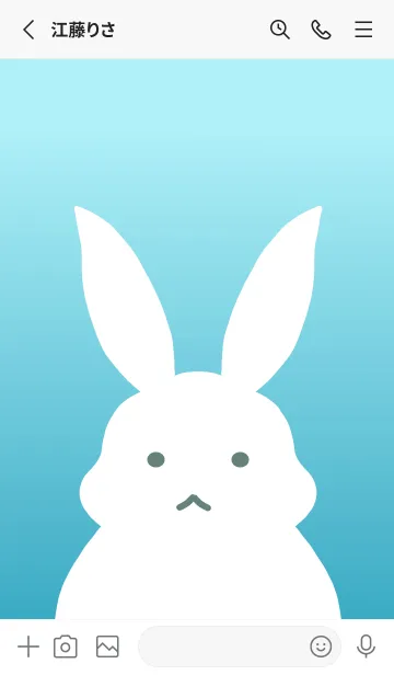 [LINE着せ替え] シンプルバニー/水色グラデーションの画像2