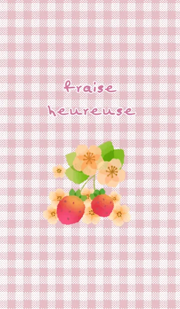 [LINE着せ替え] fraise heureuseの画像1