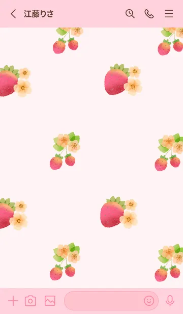 [LINE着せ替え] fraise heureuseの画像2