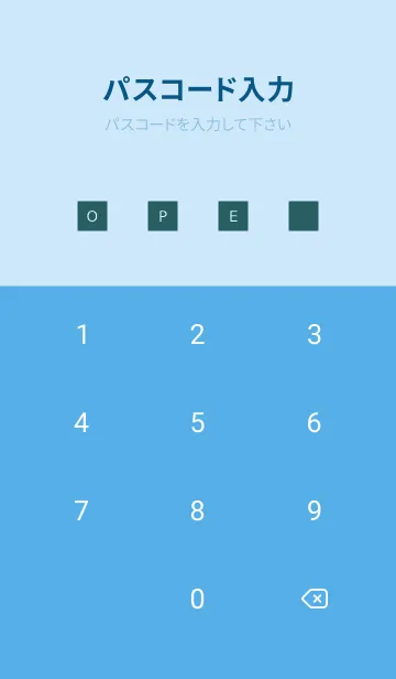 [LINE着せ替え] シンプル アイコン 101の画像4